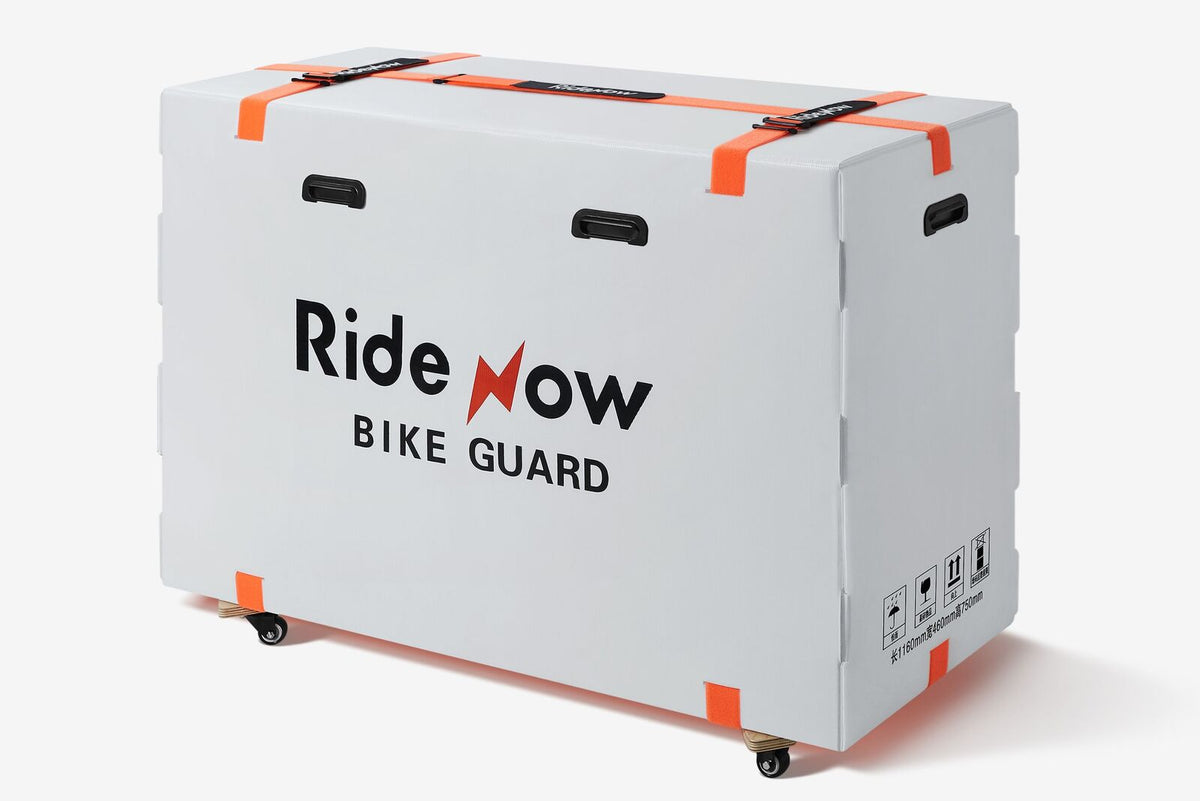 RideNow Foldable Bike Travel Case